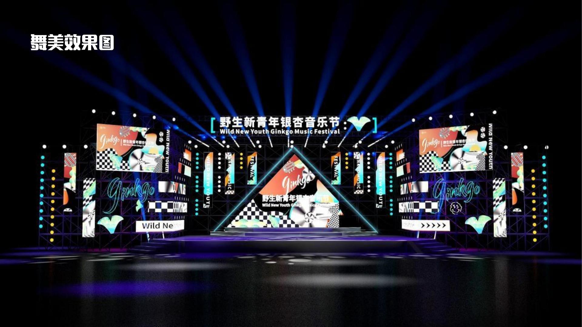 海华文化与国家大剧院达成战略合作